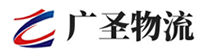 深圳到原州区物流公司